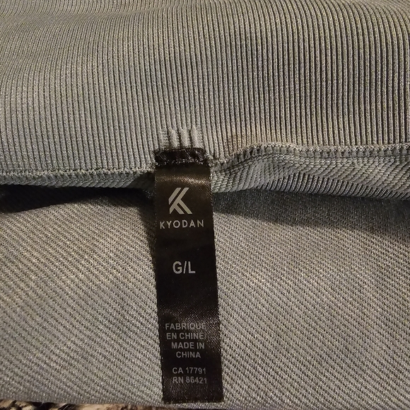 Kyodan Tights LG but fits like a MED - Picture 4 of 4